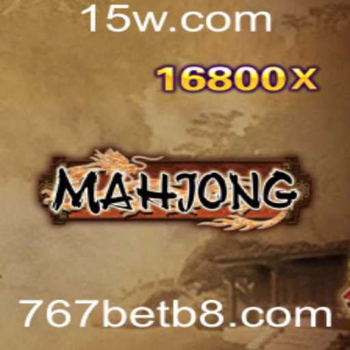 Desvendando o Jogo Mahjong e Sua Ligação com 767bet