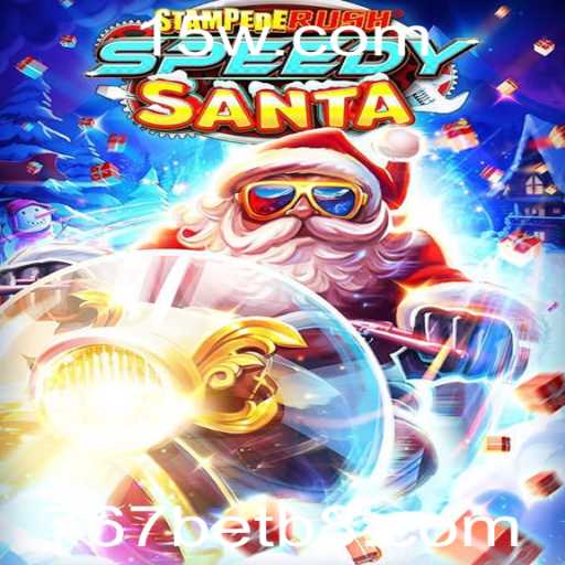 Descubra o Fascinante Mundo de StempedeRushSpeedy